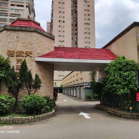 Blue Sky Motel Guishan Exterior foto